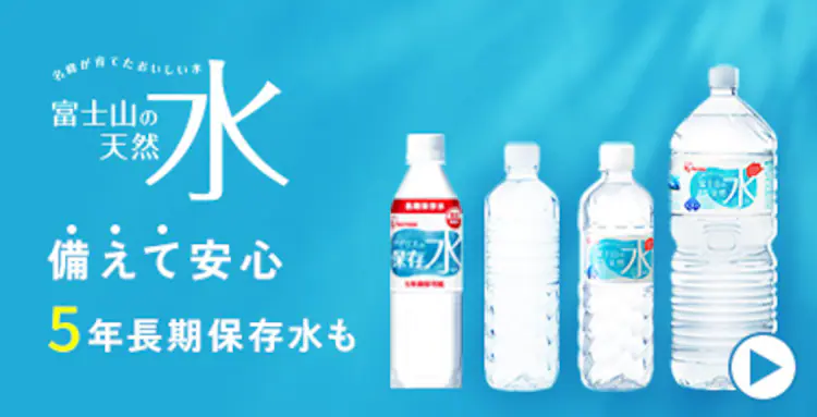 低温製法米のパックごはん 180g×40パック1