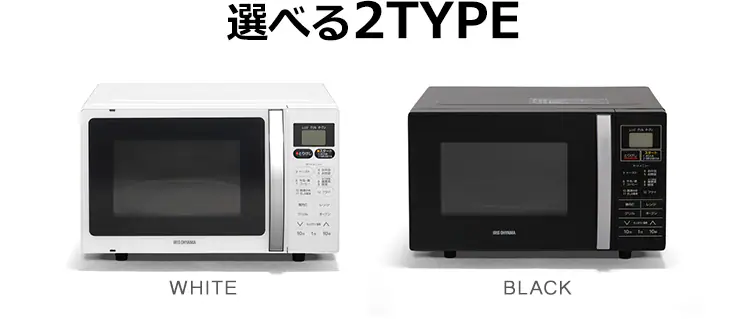 選べる2color