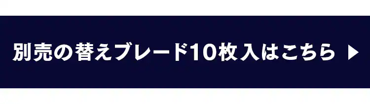 充電式グラストリマー 18V【バッテリー2個セット】JGT23013