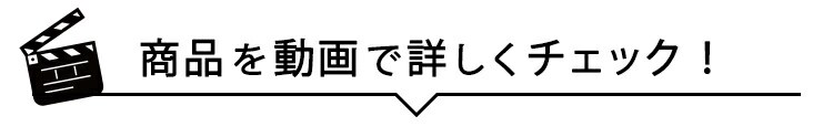 ・ヌ・カ・、・・ア・ネ・