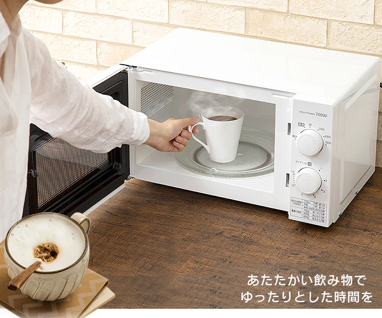 【訳あり】単機能レンジ ターンテーブル 17L ホワイト 60Hz/西日本5