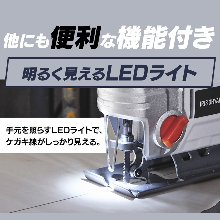 電動ノコギリ 糸のこ ジグソー 18V 充電式 バッテリー付き JJS18124