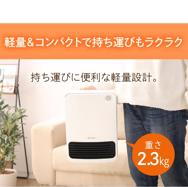 セラミックファンヒーター メカ式 ホワイト JCH-126D-W17