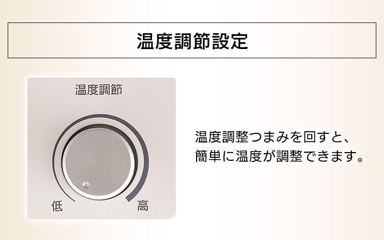 【訳あり】オイルヒーター ウェーブフィン タオルハンガー付  ホワイト 22