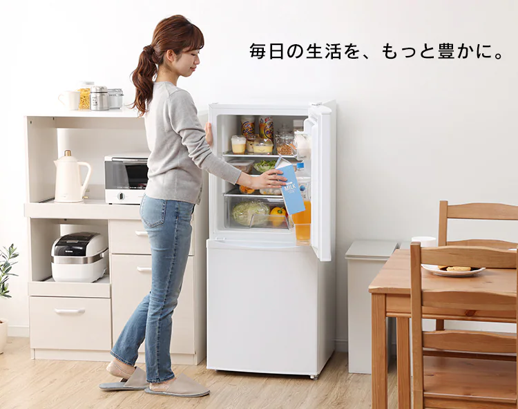 ノンフロン冷凍冷蔵庫 142L IRSD-14A 全2色15