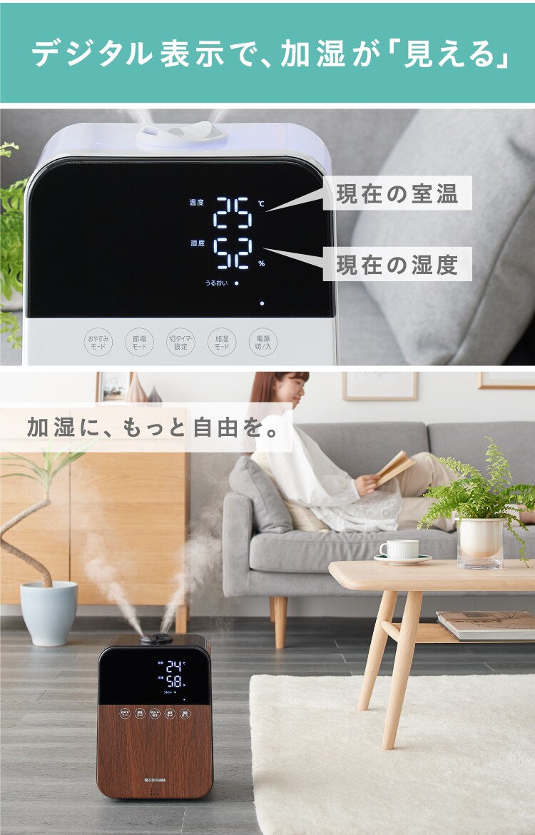加湿器 ハイブリッド式 350ml HDK-35-TM10