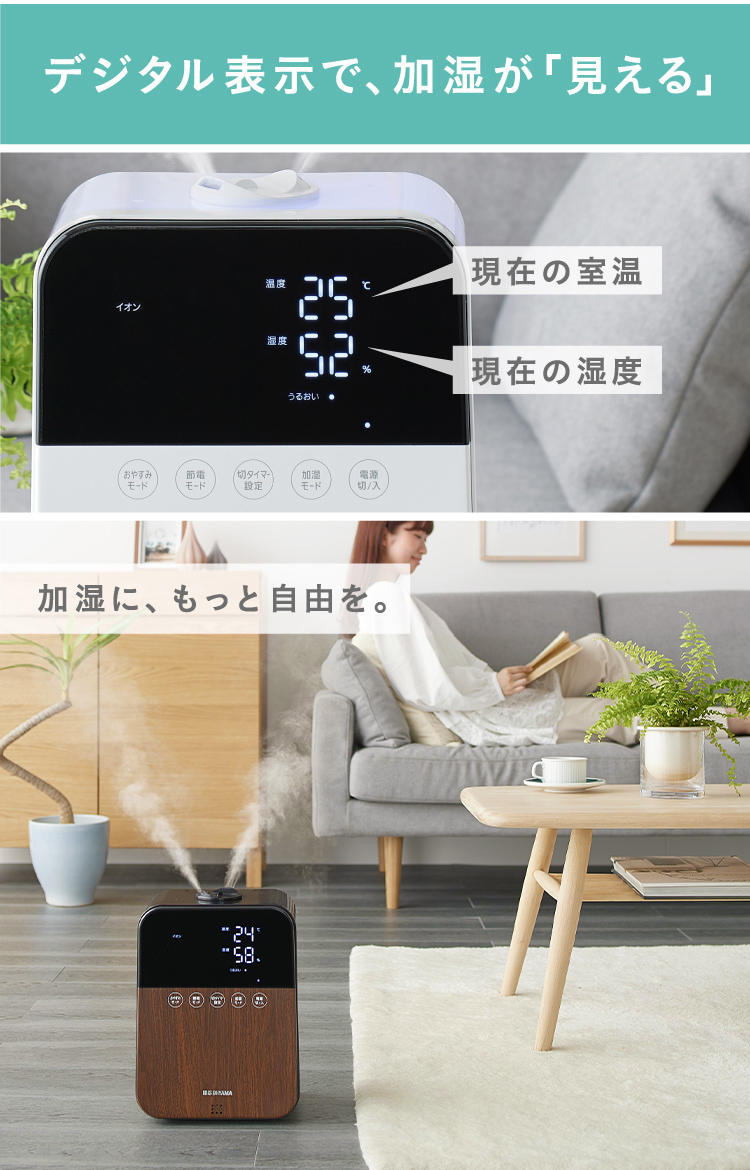 加湿器 ハイブリット式 木造6畳 / 洋室10畳 イオン搭載 タンク容量4.5L KHDK-35-W ホワイト10