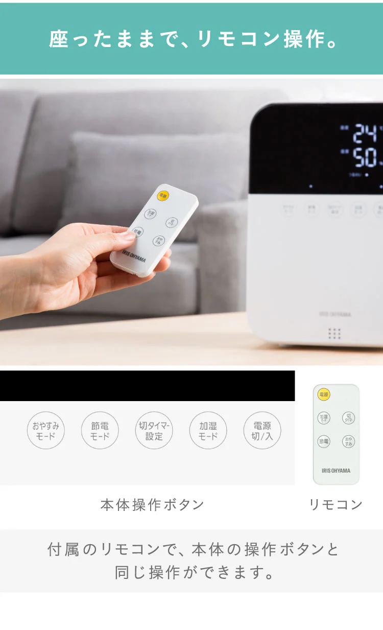 加湿器 ハイブリット式 木造6畳 / 洋室10畳 イオン搭載 タンク容量4.5L KHDK-35-W ホワイト28