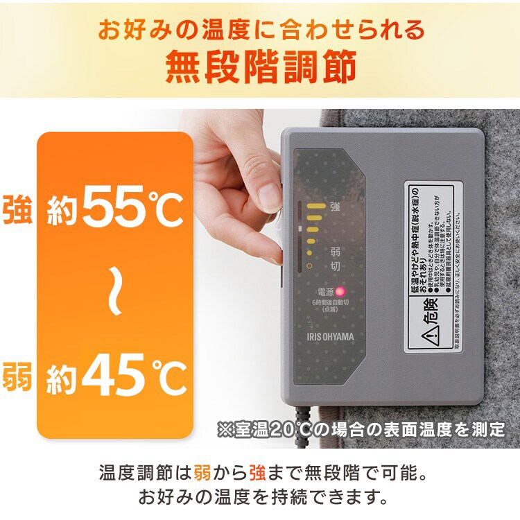 デスクパネルヒーター