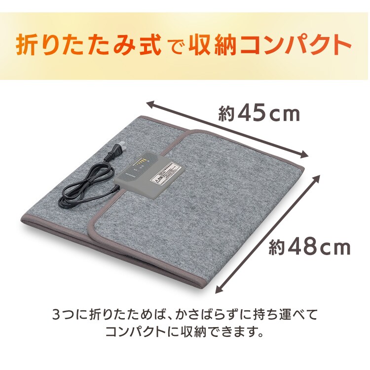 デスクパネルヒーター