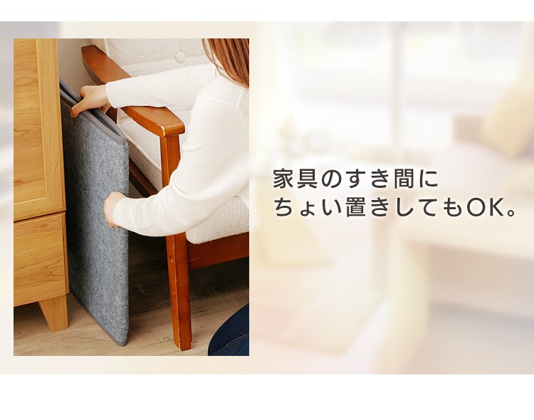 デスクパネルヒーター