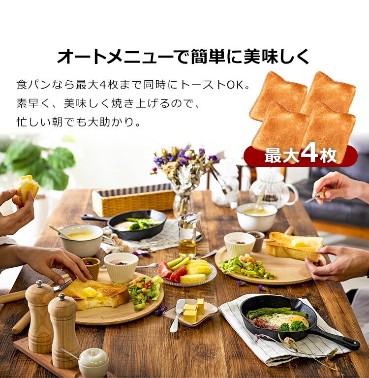 【訳あり】オーブンレンジ WLMO-F1801-W 18L ホワイト18