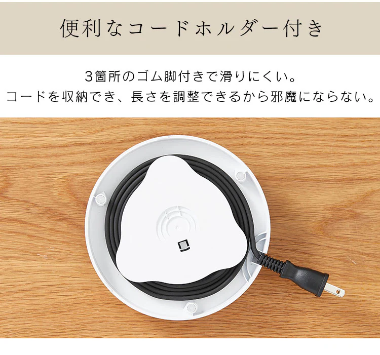 電気ケトル 0.8L 転倒湯漏れ防止 IKET-800-W ホワイト8