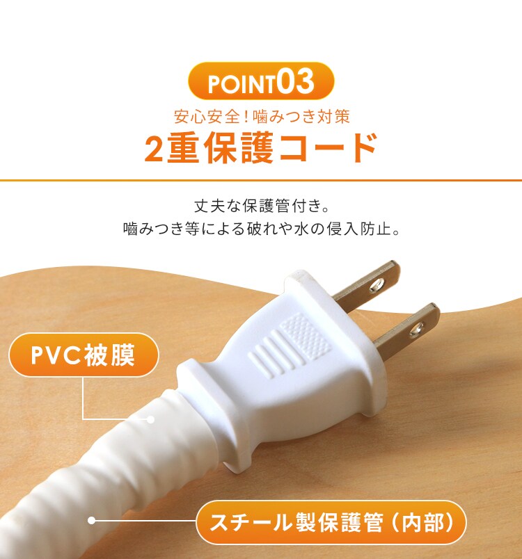 ペット用ホットカーペット  全3サイズ3
