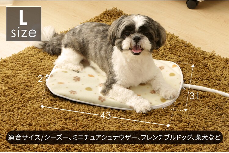 ペット用ホットカーペット  全3サイズ8