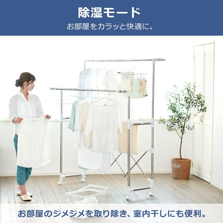 ルームエアコン5.6kW（スタンダード） 18畳 省エネ 左右自動ルーバー搭載IHF-5604G・R-5604G【代引き不可】7