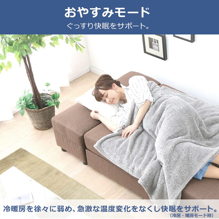 ルームエアコン5.6kW（スタンダード） 18畳 省エネ 左右自動ルーバー搭載IHF-5604G・R-5604G【代引き不可】11