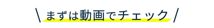 スチームオーブンレンジ 18L 角皿式 MO-F1808 自動メニュー20種類 時短ブースト 2