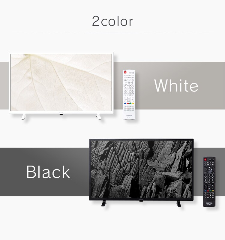 【訳あり】液晶テレビ 32インチ LT-32C320W ホワイト7