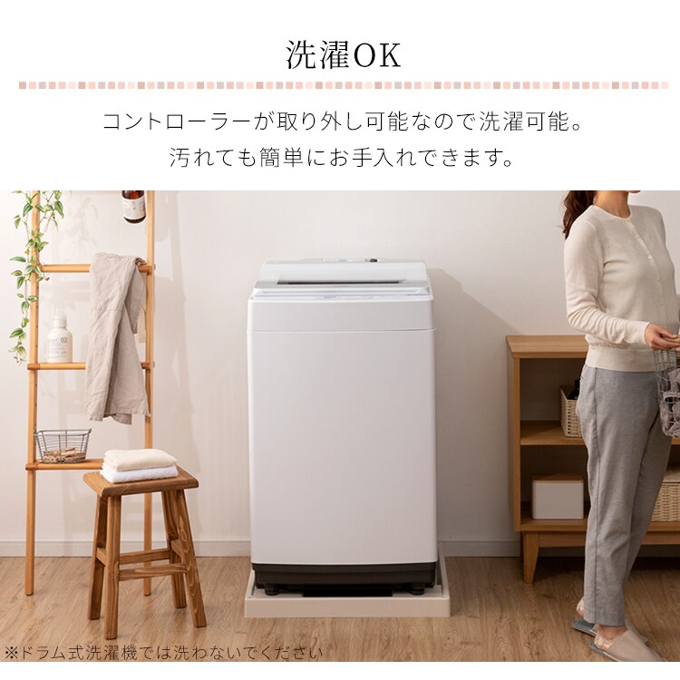 電気毛布 188×130 掛け敷きタイプ 省エネ室温センサー付 自動切タイマー付 EHB-F1813-DT 洗える フランネル素材 ダークブラウン8