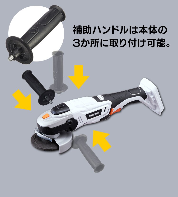 ディスクグラインダー 研磨 18V 充電式 本体のみ JDG100-Z10