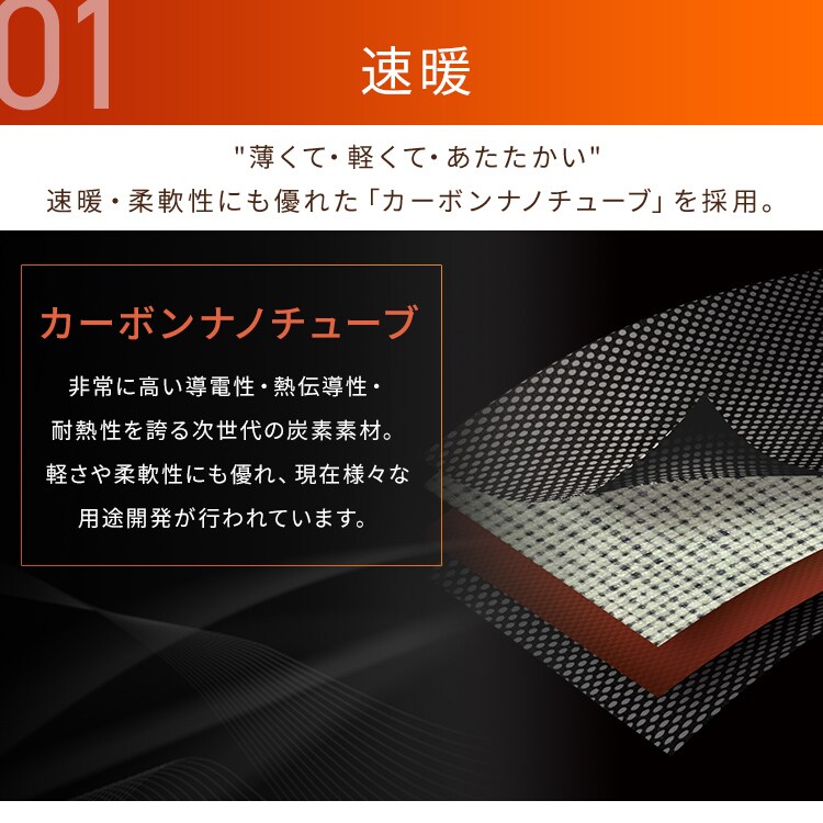 ヒートクッション HW-IC4-P ピンク3