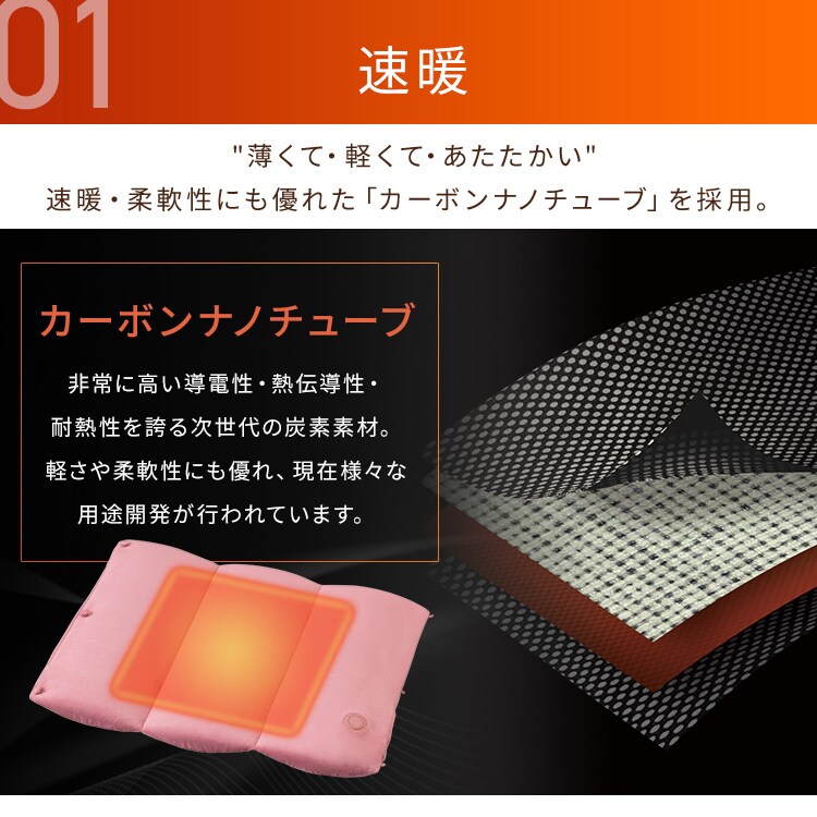 3wayクッション HW-3W 全2色5
