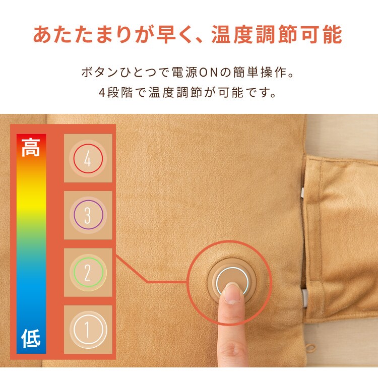 3wayクッション HW-3W 全2色7