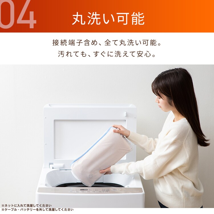 3wayクッション HW-3W 全2色13