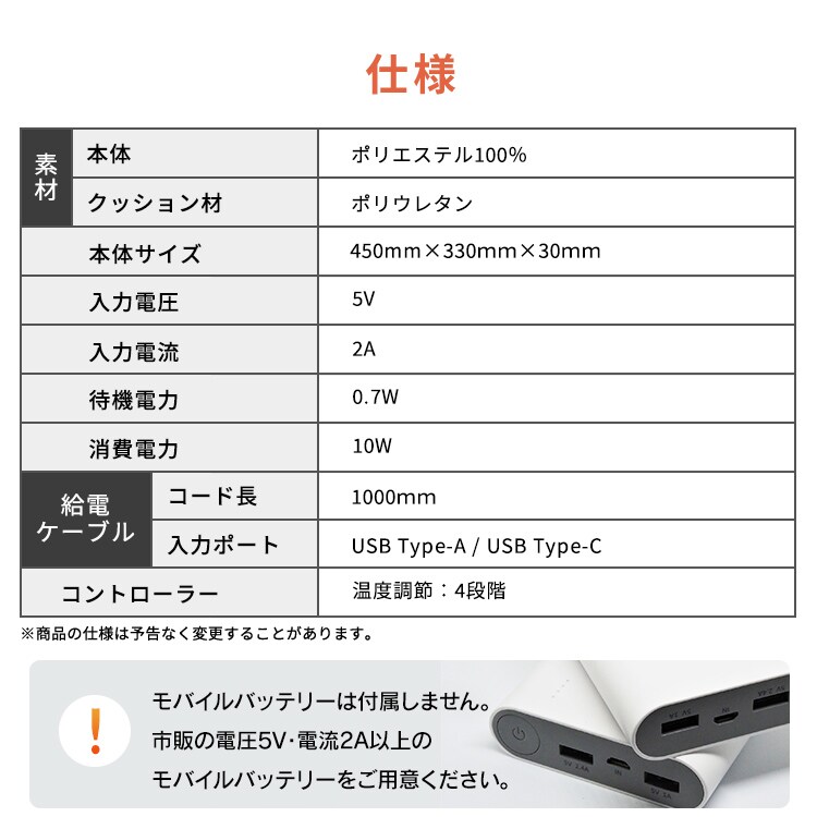 3wayクッション HW-3W 全2色15