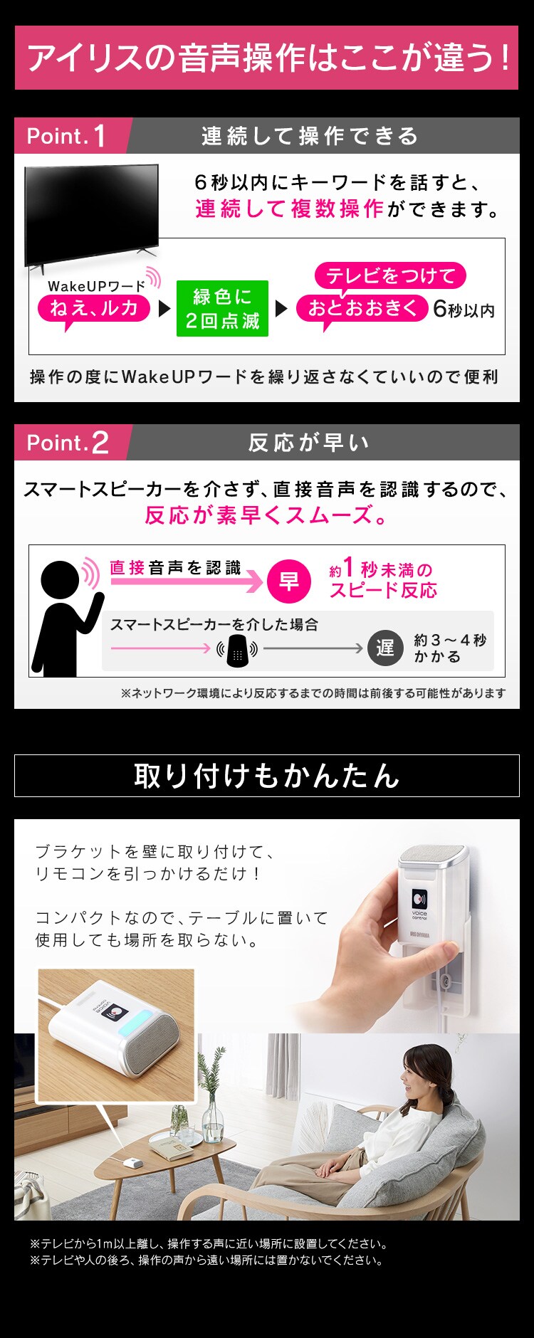 【訳あり】【設置なし】AI機能音声操作対応4Kチューナー内蔵液晶テレビ 55インチ 55XUC38VC 5