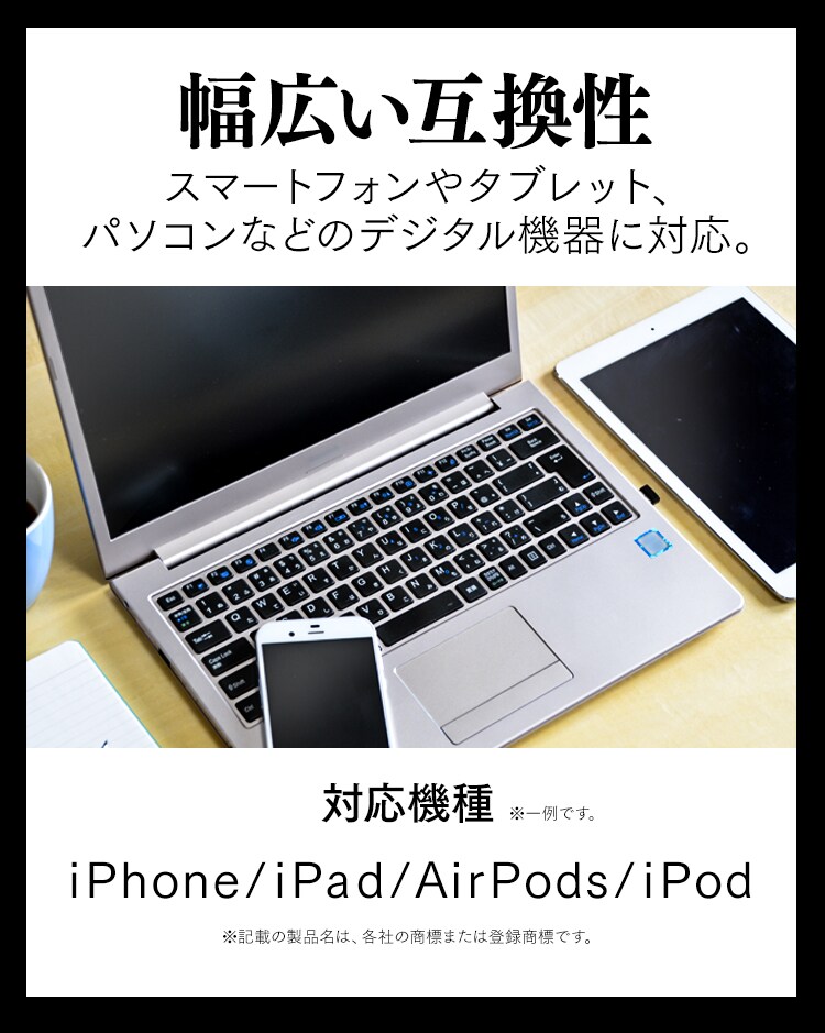 高耐久USB-C to Lightningケーブル 2m ICCL-C20-B ブラック3