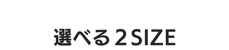 ラ・クッション シャギーラグ ACRS-1818 全4色10