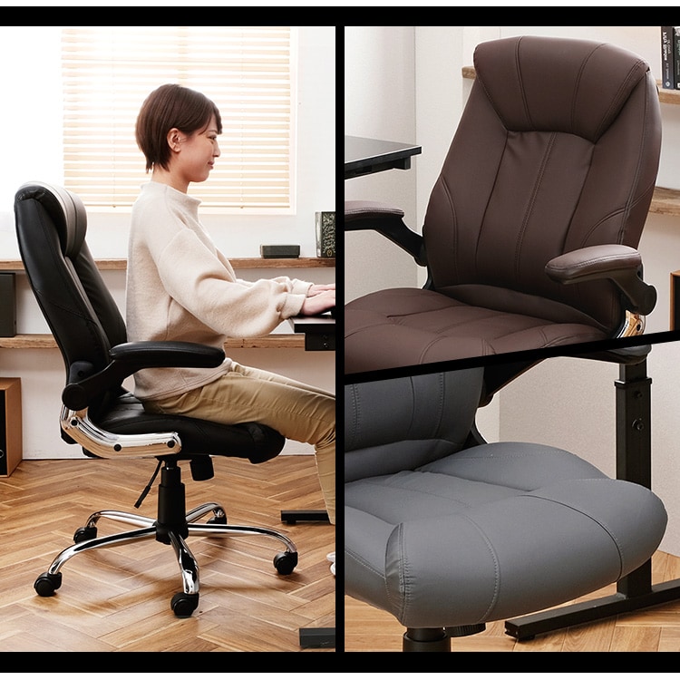 椅子 チェア レザーチェア アームレスト付き OFC-LE ブラウン K517786