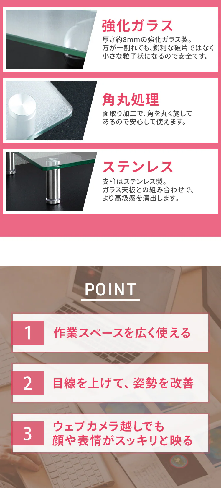 【訳あり】モニター台 ガラスタイプ LUCA MNS1000G2