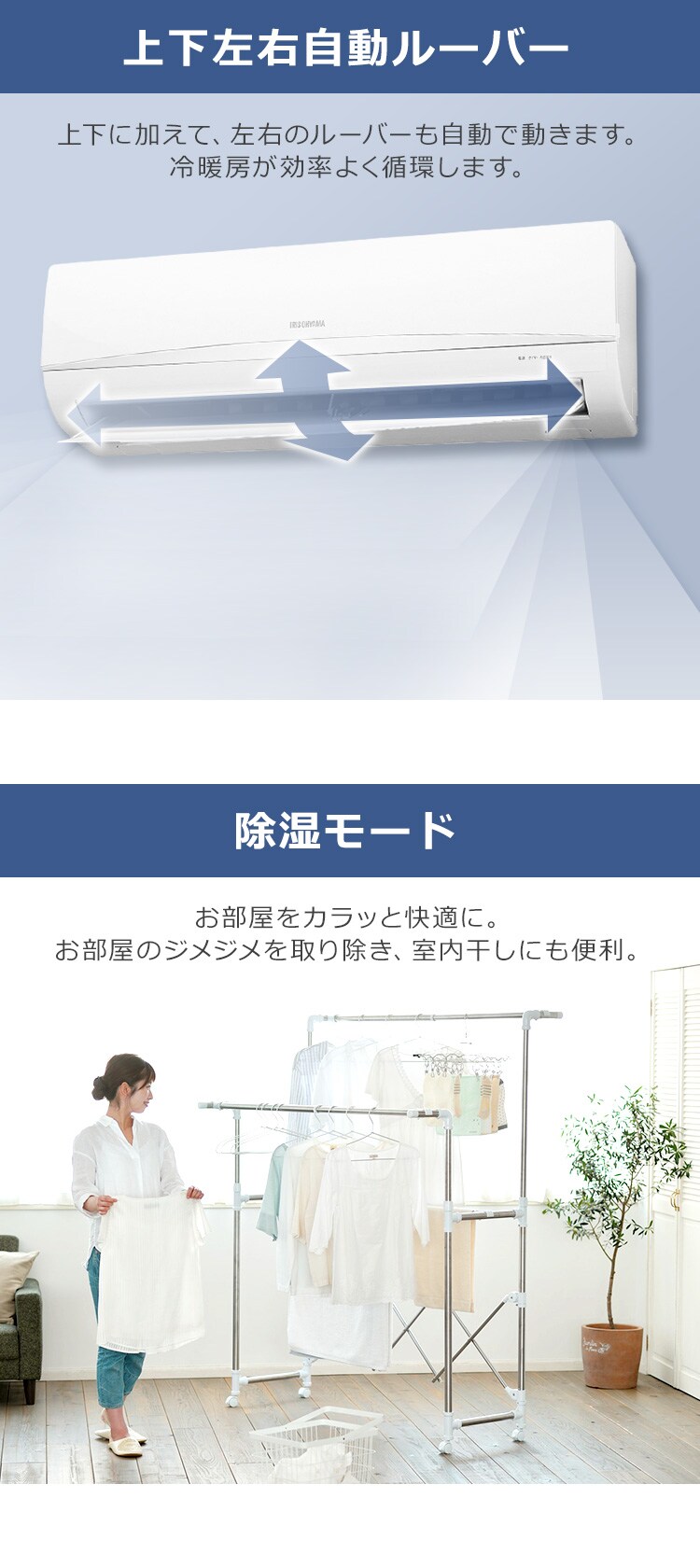エアコン 10畳 2.8kw 100V対応【代引き不可】2