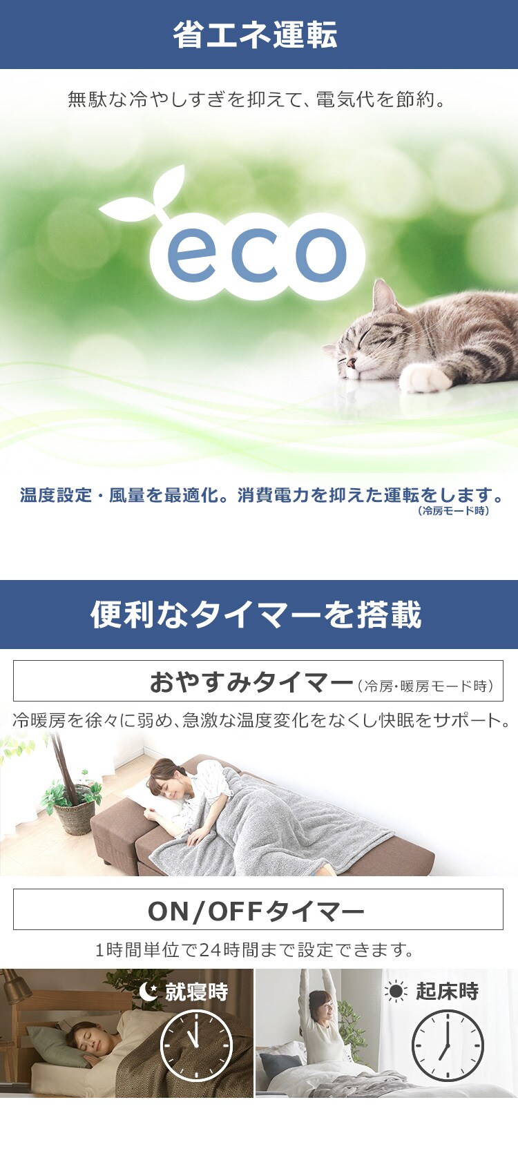 エアコン 10畳 2.8kw 100V対応【代引き不可】3