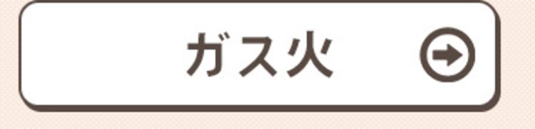 フライパン 28cm IH/ガス火対応 軽量 IVL-F2813