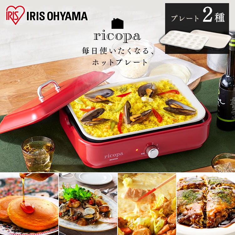 ricopa �~�j�z�b�g�v���[�g MHP-R102 �S3�F