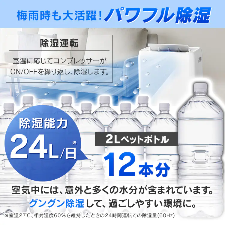 髯､貉ｿ