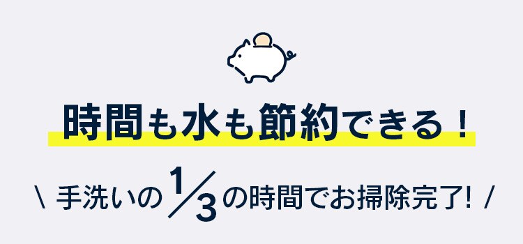 【12%OFF】高圧洗浄機 10.5MPa 超強力水圧 コンパクト 15点セット FBN-502 オレンジ4