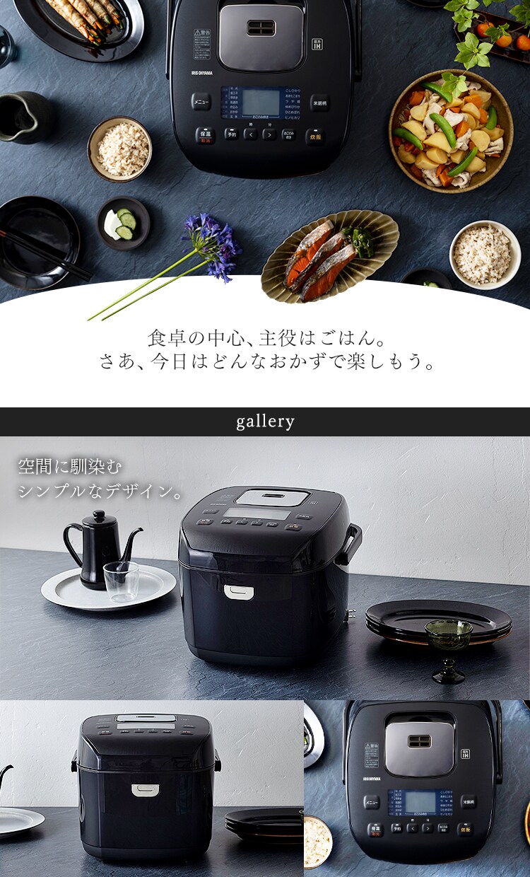 炊飯器 10合 圧力IH 40銘柄炊き RC-PD10-B 極厚火釜 ブラック H518636