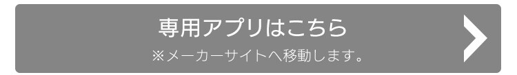 洗濯機 10kg 洗剤自動投入 スマホ操作 ガチ落ち大水流洗浄 二人暮らし ファミリー向け7