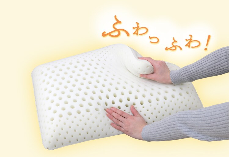 ふわっふわ