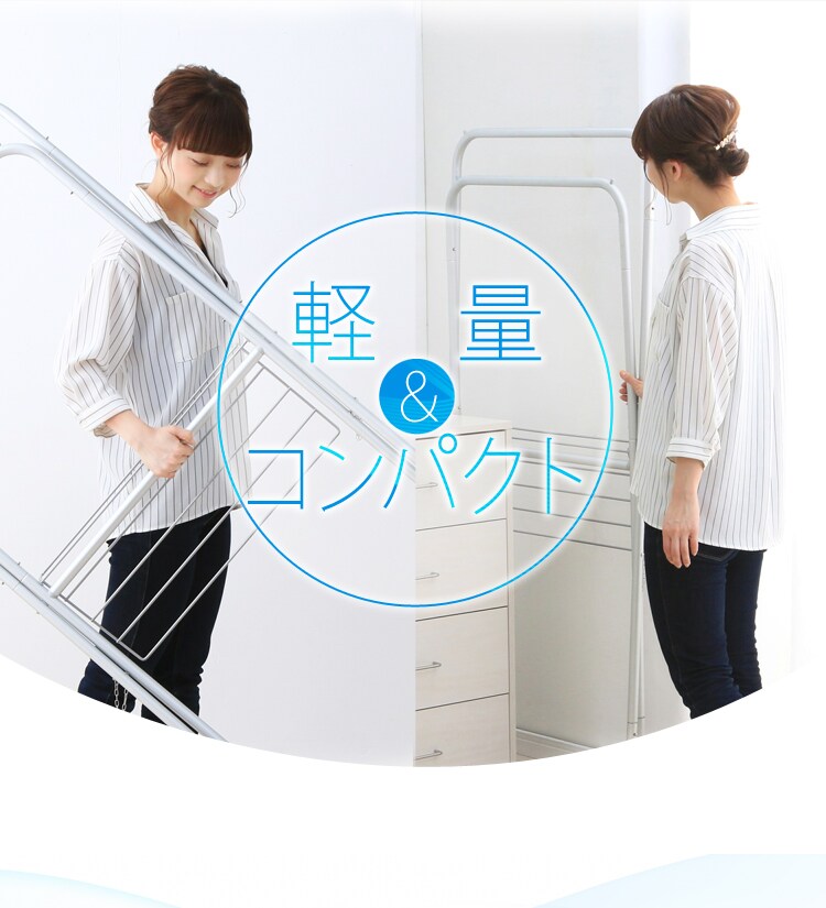 軽量＆コンパクト