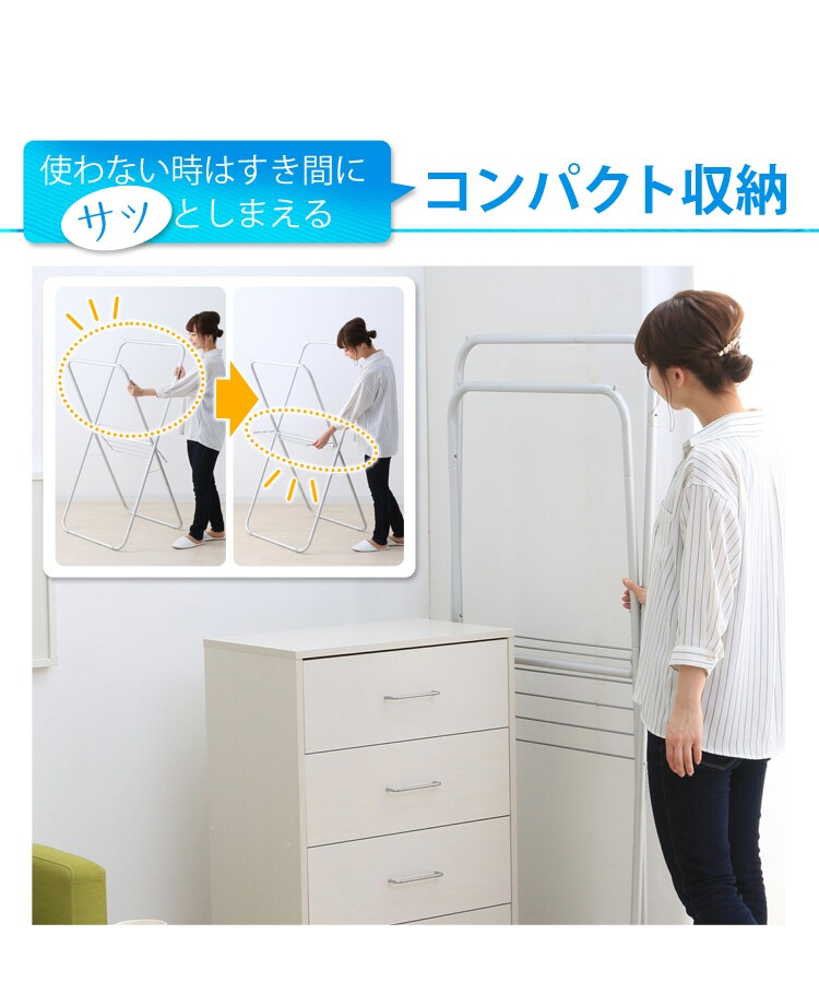 隙間にしまえるコンパクト収納