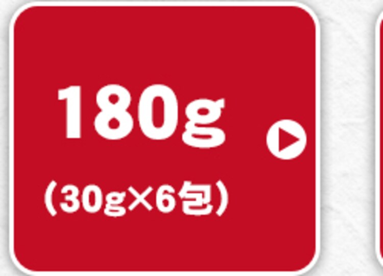 180g