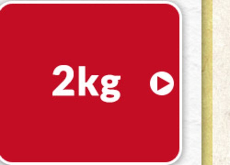 2kg