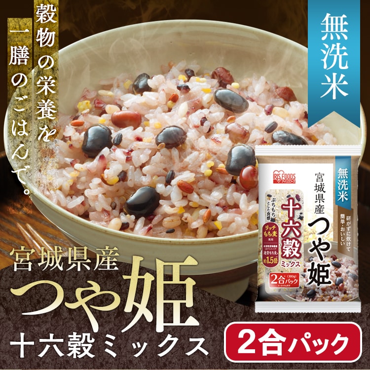 �{�錧�Y��P �\�Z���~�b�N�X 300g