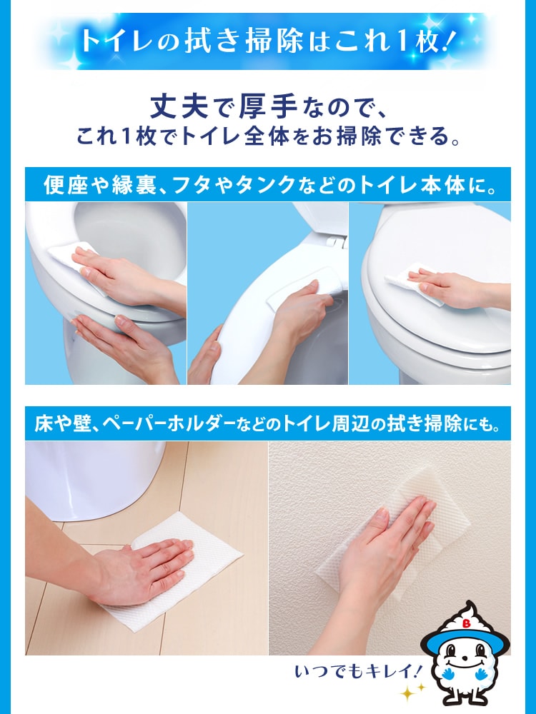 �g�C���̐@���|���͂���ꖇ�I